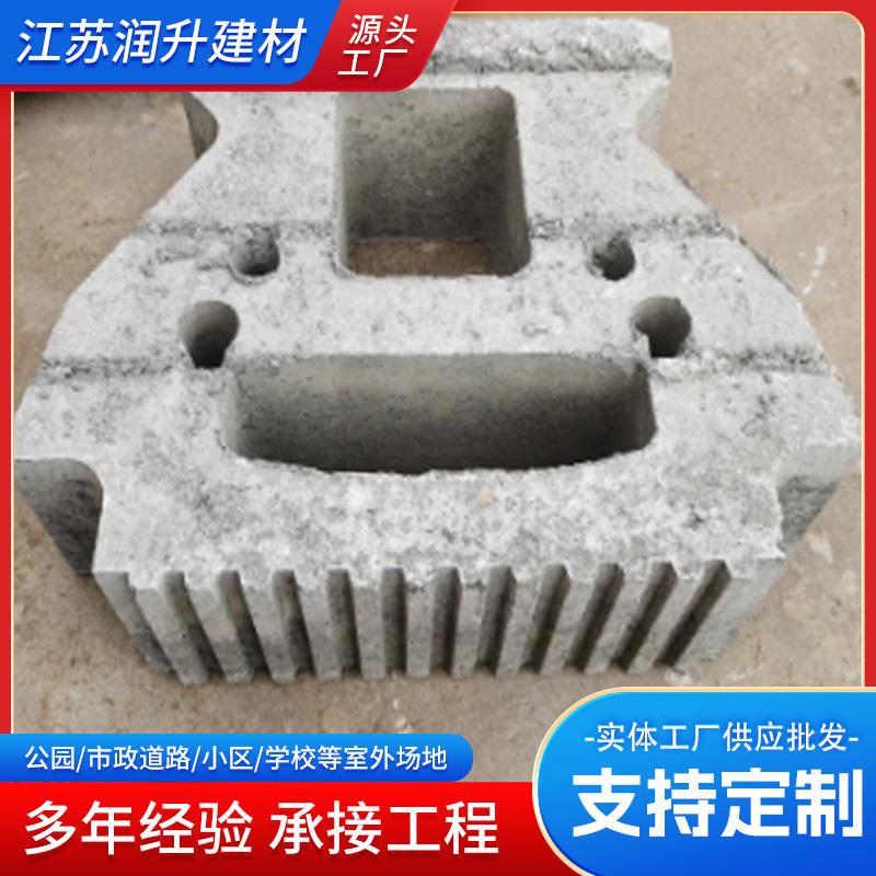厂家生态挡土砖水利工程河道护坡挡土块自嵌式干垒式挡土墙