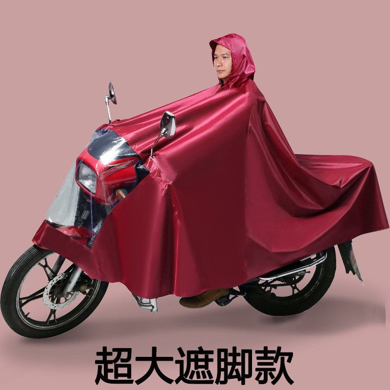 雨衣电动车双人男士摩托车男款特大暴雨加厚两人骑穿的踏板专用披
