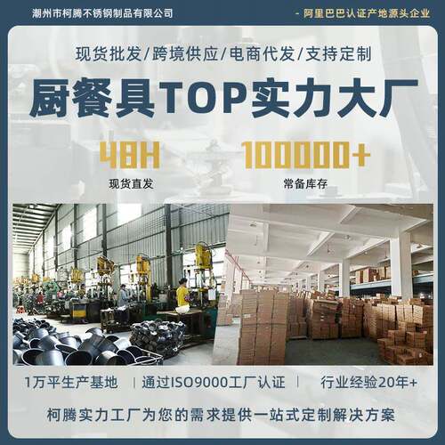 不锈钢果汁鼎酒店自助PC透明咖啡饮料机冷热保温多用大容量牛奶鼎