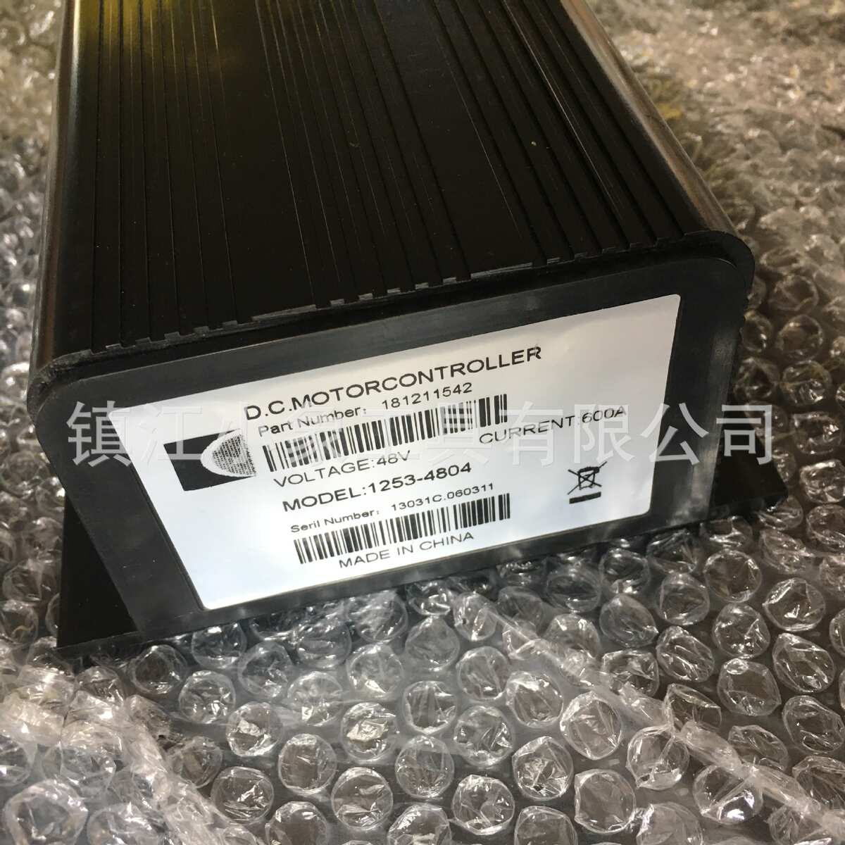 合力 杭叉 龙工提升液压油泵控制器 1253-4804 P153-4804起升控制