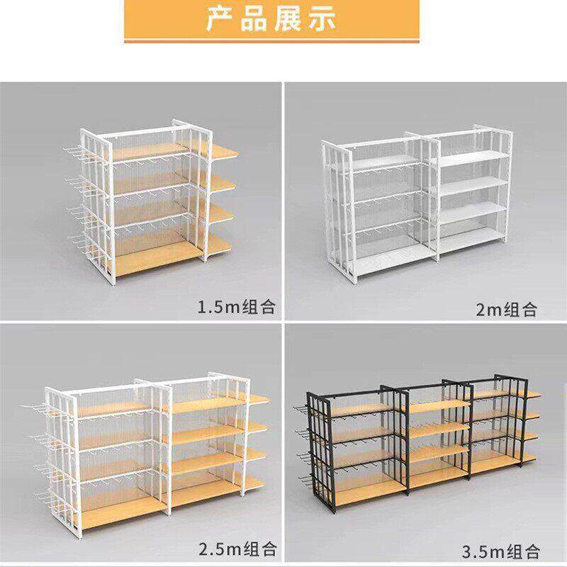 文创品店货架展示架展示柜商超中岛架柜台货架陈列架置物架