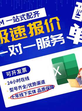 CY62167DV30LL-55ZXI 贴片 TSSOP-48 内存储存器IC 芯片 全新原装