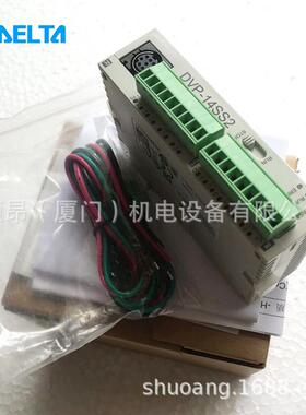 原装DVP26达SE11R，DVP主6SE11T2台PLC可编程控制器26点DVP26SE1