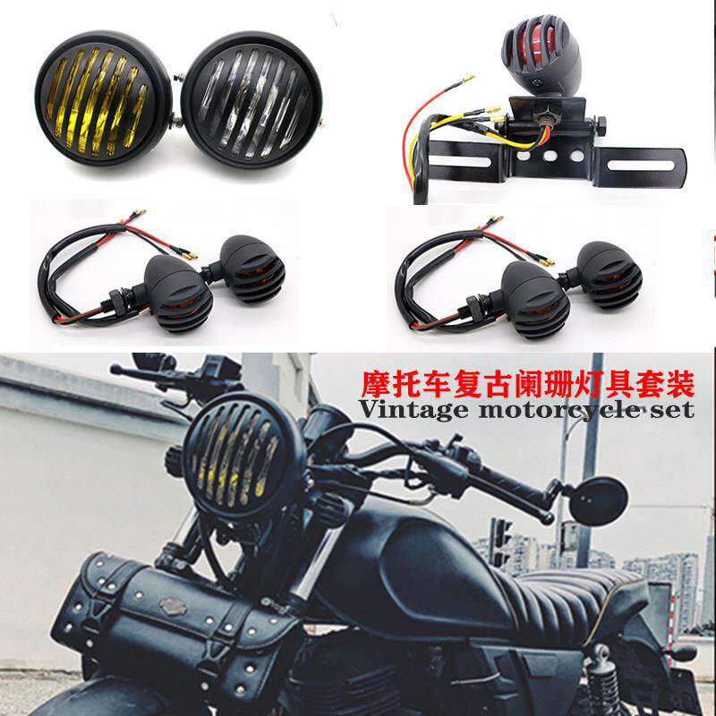 CG125机车改装覆古客厅灯阑珊覆古尾灯GN125覆古方向灯机车配件