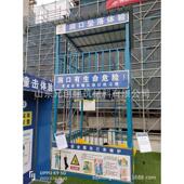 洞口坠落高空作业安全体验馆定制样板间施工功能展示厂家上岗规范