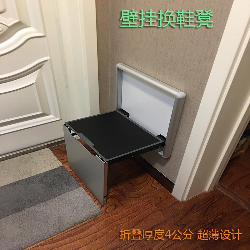 隐藏壁挂式墙折叠凳玄关椅换鞋凳门口鞋柜浴鞋换鞋凳凳室凳缓冲穿