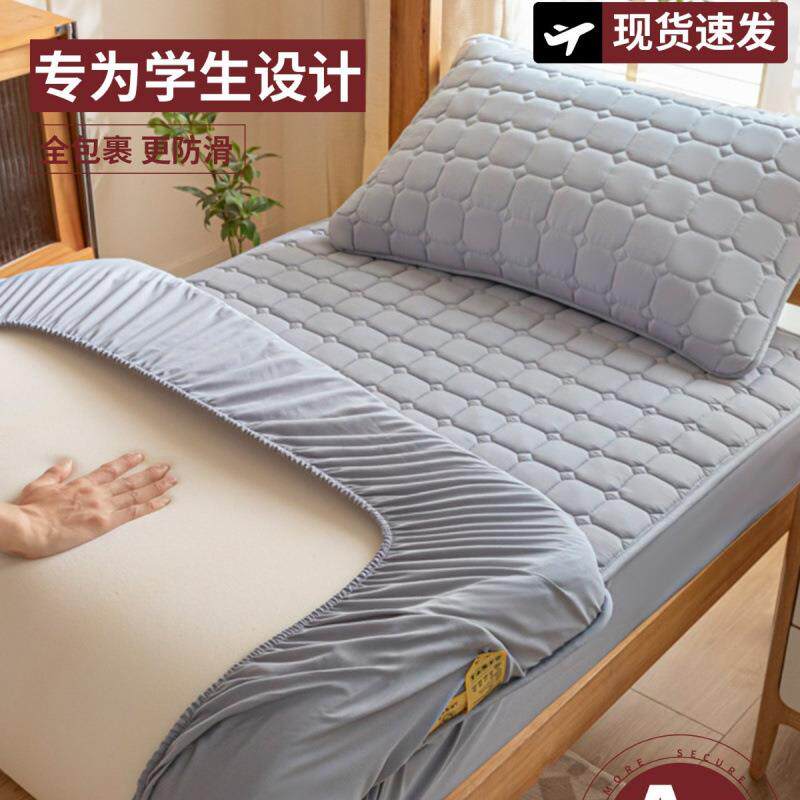 学生宿舍夹棉床笠寝室专用0.9m床垫套加厚单人褥子套床单罩三件套