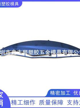 大型塑胶模具 汽车喇叭网格模具 网孔注塑模具加工 双色塑胶模具