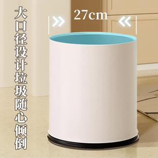 垃圾桶大公号无盖GZX厅厨客房家用厕所卫生间圆形酒店办室防滑活