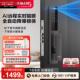 王力智能门锁指纹家用电子密码 锁入户全自动3D人脸识别