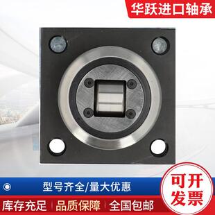 德国WIGOGNKEL轴承复4合KB4.74KB.0076KB4.307844.4634.052.062