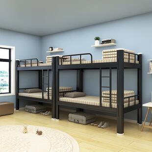 。铁艺上下铺双层员工铁床宿舍护栏学生公寓寝室双人高低铁架床两