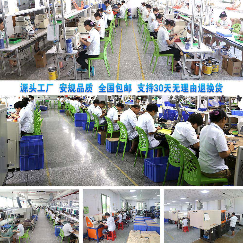 东莞福416洋26V10A充3节锂电池球充电器.高尔夫车充电器K1C认证