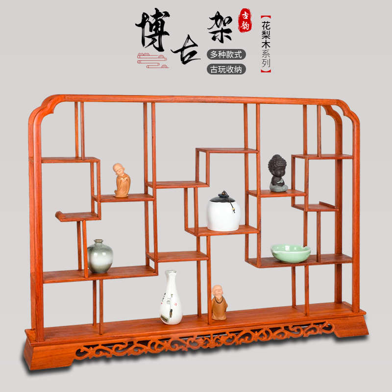 花梨木实木鸡翅展示架茶壶置物架茶叶博古架中式桌面古董架免安装