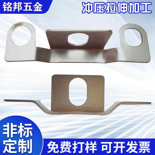 定制激光切割钣金折弯拉伸件机箱机柜金属制品五金冲压件加工