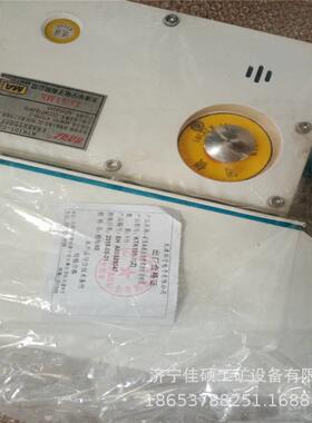 KTK101-2（HA）扩音电话天津华宁产品KTK101系列扩音电话