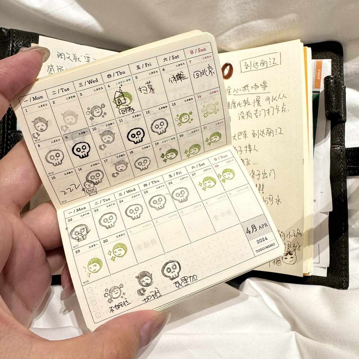 2025年新款月打卡迷你印章本便捷心情记录手账本日程记事笔记本子