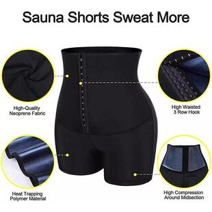 Hip Lifting Burning Pants Fat Tummy Control Shaper ming Body