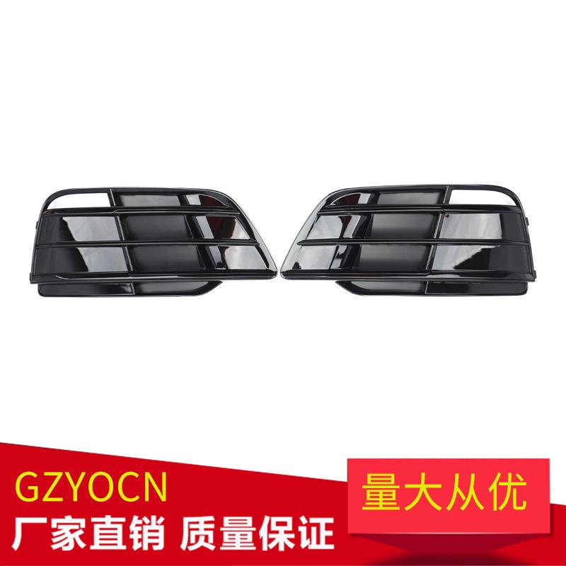 适用于奥迪Q5Q5L18-22年运动版前保险杠下格栅下网挡板雾灯框