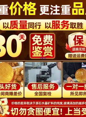 真黄色水晶球圆球摆件大小号做生意开业家居装饰品
