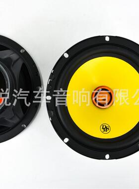 工厂汽车响喇叭扬声器MS-D602套装DMS-D602二分频寸喇音叭6发D烧