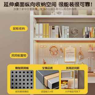 桌洞洞置物架上板书架多层书桌收纳学生宿舍桌桌面电脑桌立G729BA