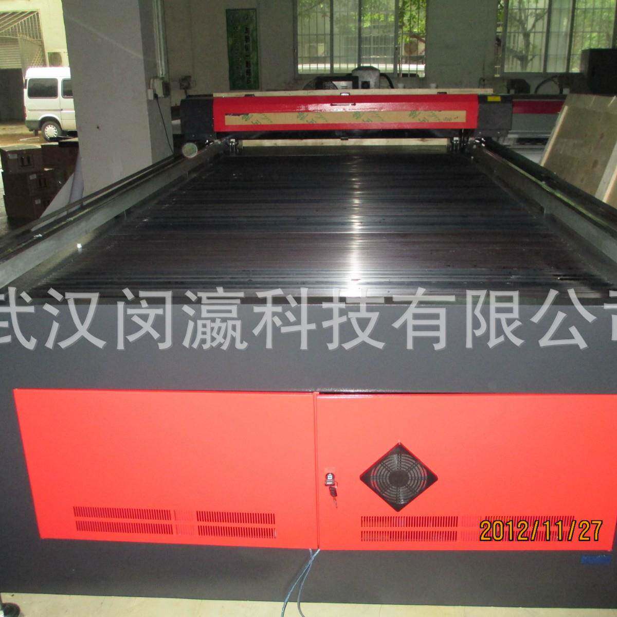瀛和YH-1325大型激光切割雕刻机布料亚克力高精度切割机玻璃