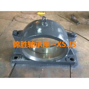 GG51480轴承座 GG51420 GG51520 GG51540铸钢轴承座马达座