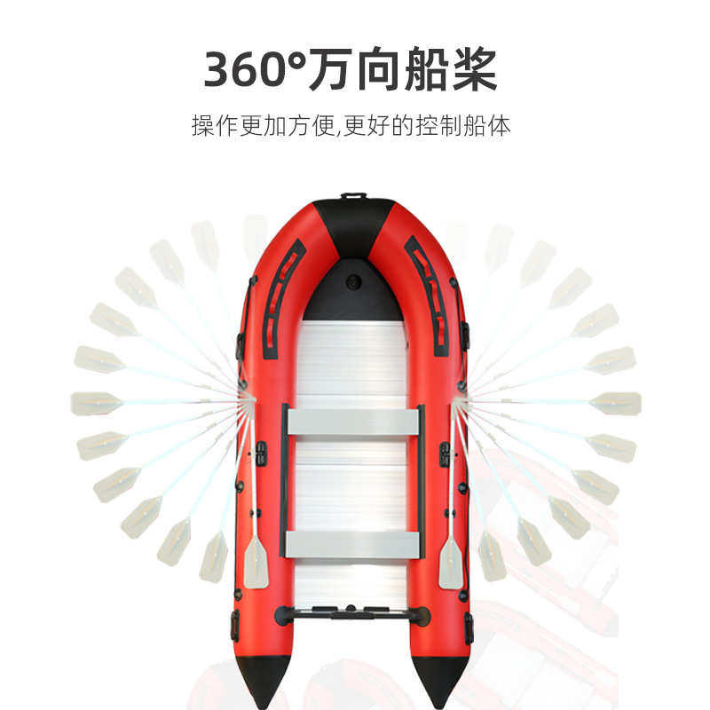 【源头厂家】充气皮划艇橡皮艇单人/两人/三人冲锋舟充气船钓鱼船