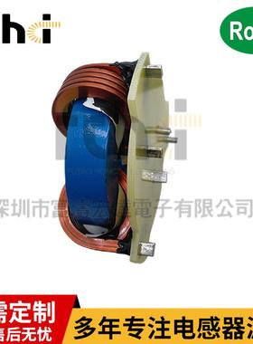 SER2918相共模电感1.mh三1860A大流扁平电线圈RSCM9144-2mH-3P