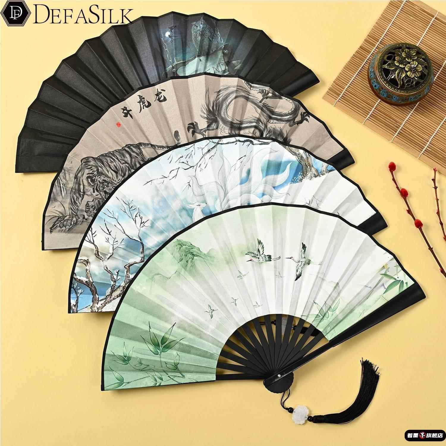 汉服扇子男童国风8寸塑料扇流苏吊坠国潮折扇儿童绢布古风撕不烂