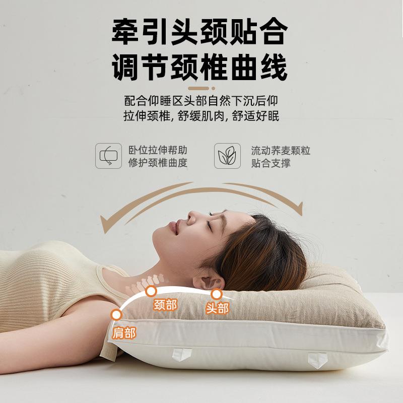 荞麦皮枕头护颈椎助睡眠专用学生宿舍单人硬整头枕芯一对装家用男