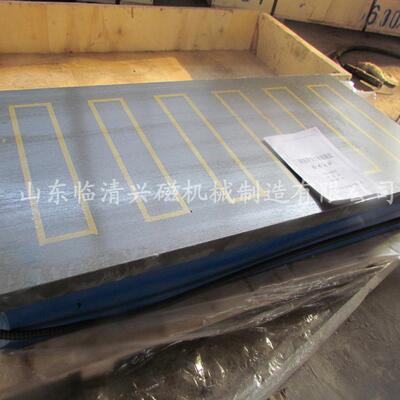X91-400*1000F铣刨用强力电磁吸盘强力电磁吸盘电磁吸盘加工