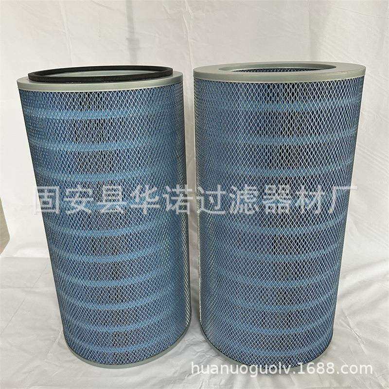 替代P030533 P030569 纳米阻燃除尘滤芯滤筒粉尘过滤桶过滤元件