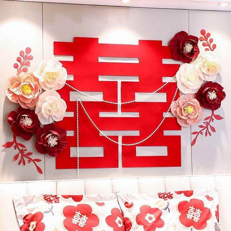 婚房布置109女方卧室客厅床头婚背景珠墙珍装结礼新房喜字拉花饰