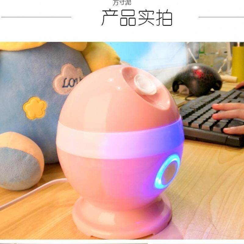 打开毛孔热喷果蔬蒸脸器仪蒸眼仪家用补水仪加湿器蒸脸仪器供应链