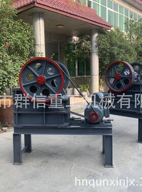 小型鄂破机选矿金石料页岩花岗立式自动源头直发