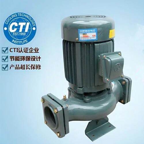 厂家供应抽水泵海龙HL80 23立式离心管道泵增压泵5P4KW 23自吸泵