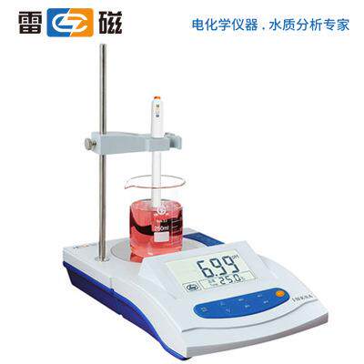 (-2000.0～2000.0)mV液晶屏幕雷磁便携式酸度计PHBJ-260