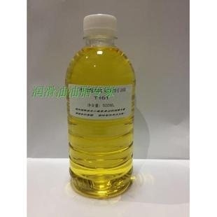 不锈钢切削油加工中心油性切削油数控机床加工用金属切削油包邮