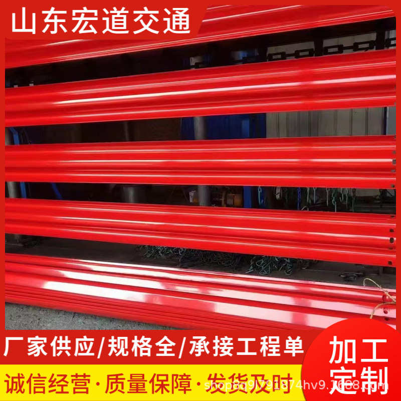 高速公路波形护栏板 乡村道路梁钢栏杆厂家 防撞隔离栏双波三波