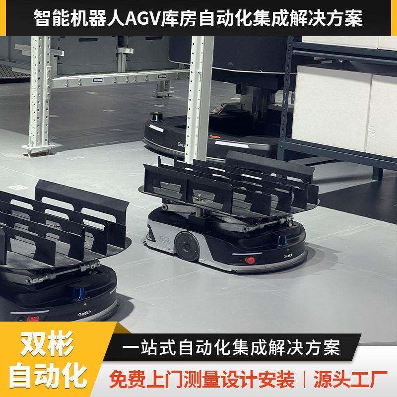 浙江直销位立体AGV料箱智能货架自动化四向穿梭车立体库置物架
