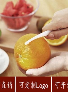 工厂直供1305创意简约多功能柑橘剥皮器橙子去皮器 开橙器