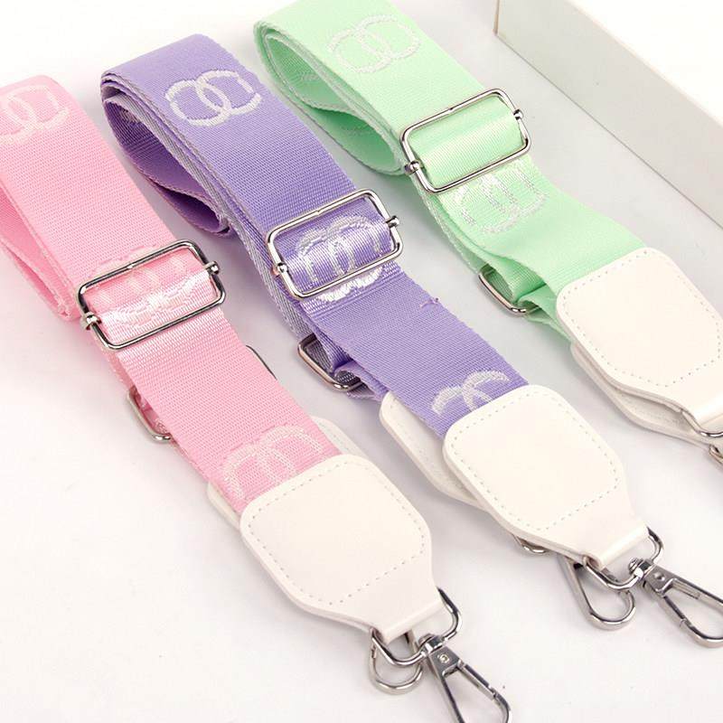 刺绣通用型水杯链条斜挎水杯配件背带可调节水杯背带包包肩带,餐饮具,杯套,淘宝优惠券,粉丝福利购,淘宝优惠卷