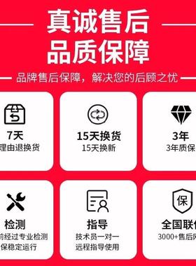 瑞凌电焊机ARC250CT工业级逆变直流便携式电焊机220V