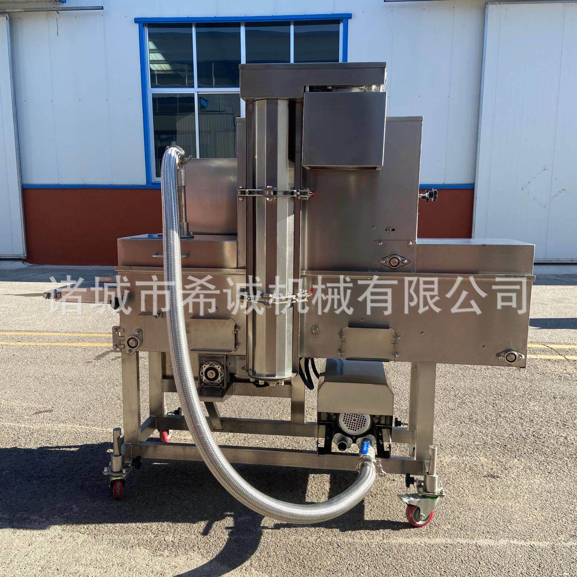 黄金蝴蝶虾平行上粉裹粉机茄盒锅包肉上粉设备雪花鸡柳平行上粉