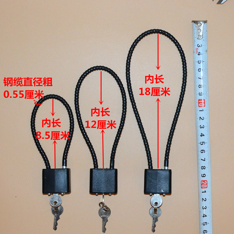 密码锁密码锁文件柜钢丝指纹挂锁