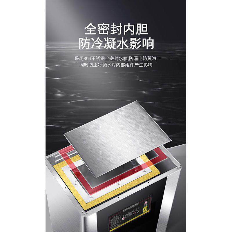 步进式可定时烧水器商用开水器全自动热水箱电热开水机工厂开水炉