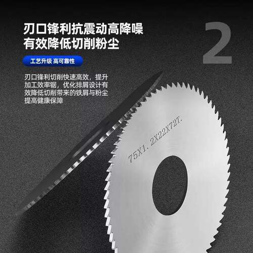 钨钢锯片铣刀硬质合金锯片刀杆切口铣刀圆锯片4050607080100