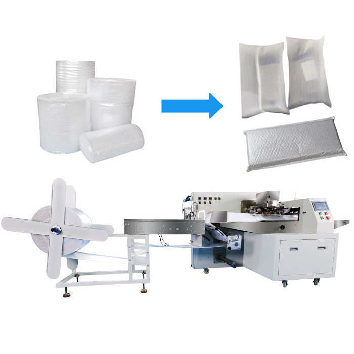 全自动气泡膜包装机珠光膜电商快递贴单打包机气泡袋包装机械